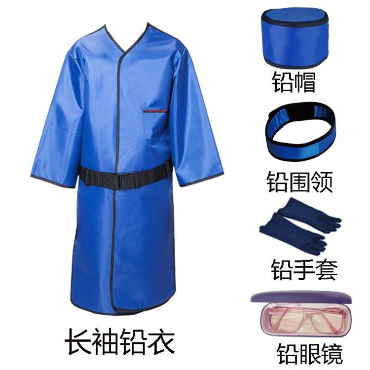 邢台“铅衣防护：X射线和核工业的必备保护”